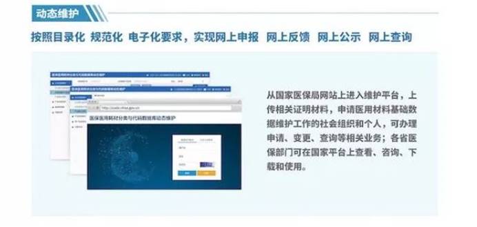 圖特科技官網(wǎng)