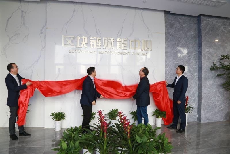 圖特科技官網