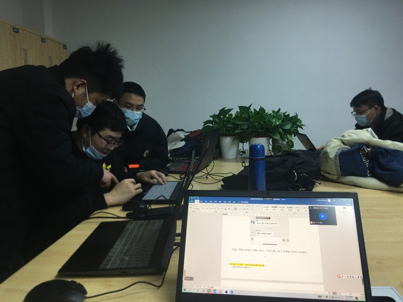 圖特科技官網(wǎng)