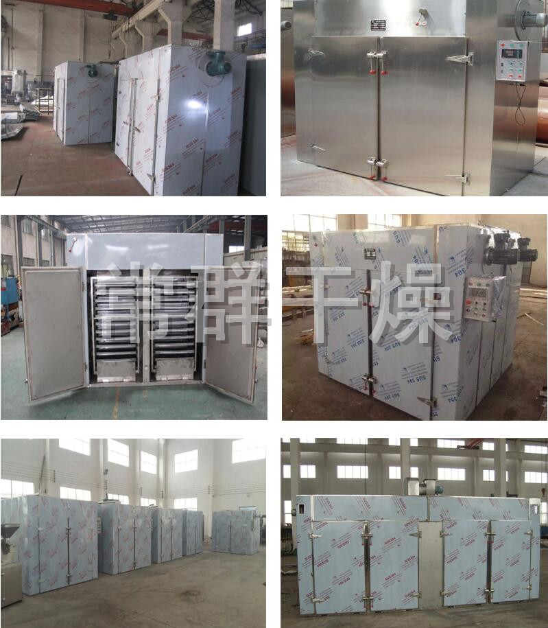 1687939043451570.jpg 16.jpg