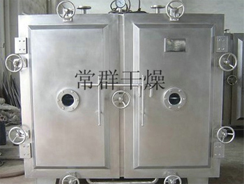 低溫油炸真空干燥機