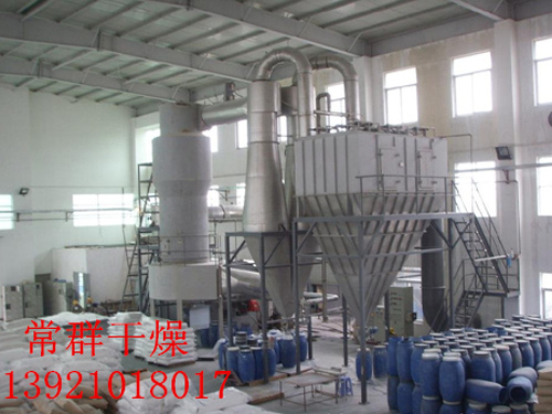 鈦白粉專用干燥成套設(shè)備-閃蒸
